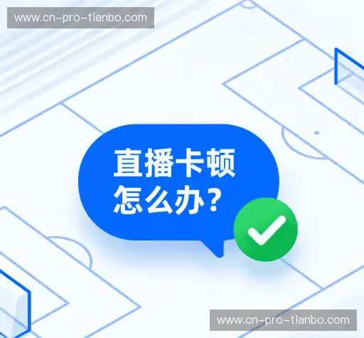 解答快线